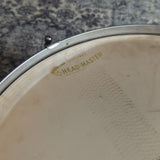 Dallas Gigster Snare Drum 14" x 5.5"